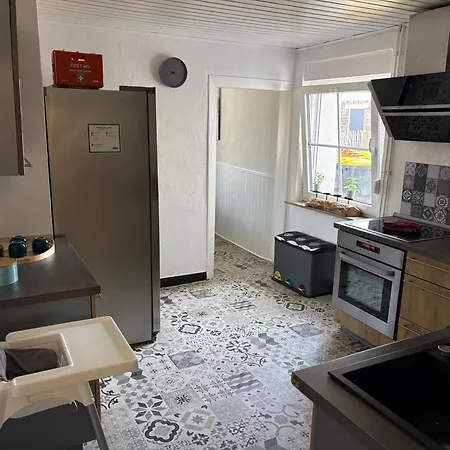 Hof Wehlenbach Апартаменты *